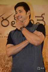 Mahesh Babu at Bharat Ane Nenu Successmeet